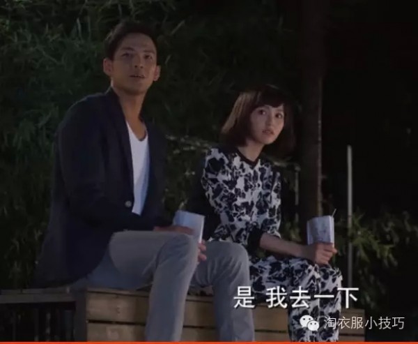 跟《何以笙箫默》赵默笙学清爽文艺风格