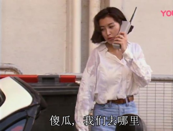 港剧《大时代》的女演员穿着,看到很多现在的潮流元素