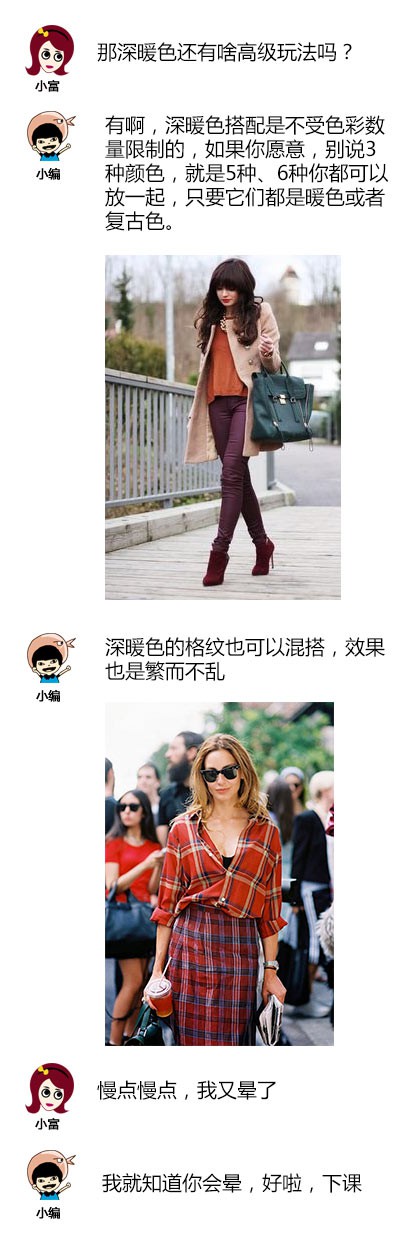 对话4.jpg 对话4.jpg