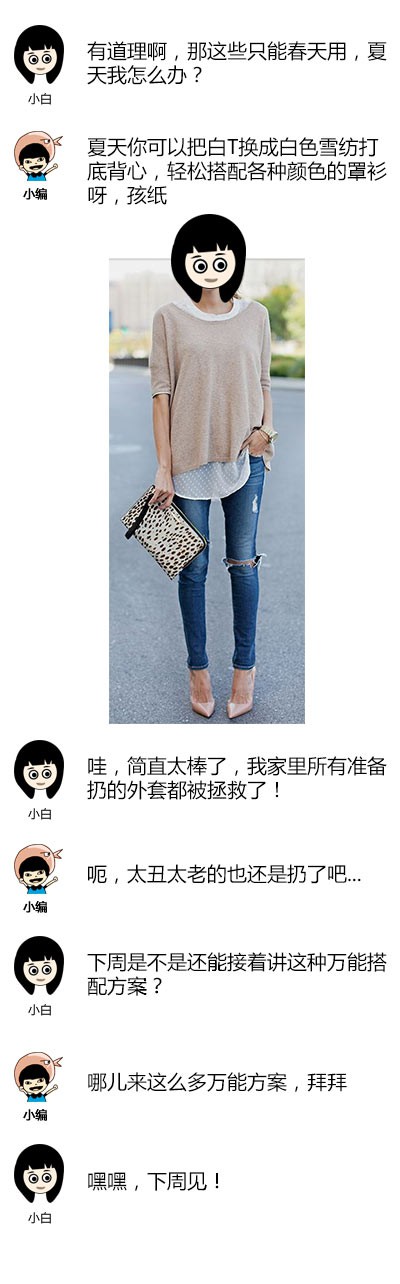 对话5.jpg 对话5.jpg