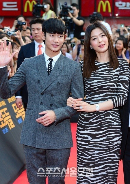 Kim_Soo_Hyun_Jun_Ji_Hyun_bc1.jpg Kim_Soo_Hyun_Jun_Ji_Hyun_bc1.jpg