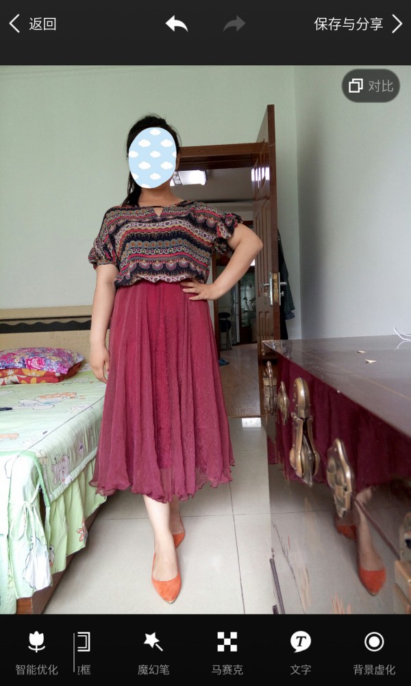 7黑底色印花aa落落.jpg 7黑底色印花aa落落.jpg