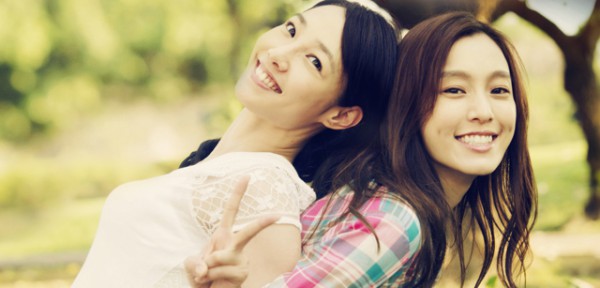 00白百何范玮琪.jpg 00白百何范玮琪.jpg