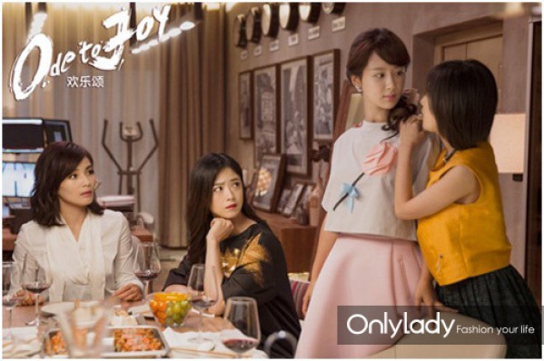 000欢乐颂.jpg 000欢乐颂.jpg