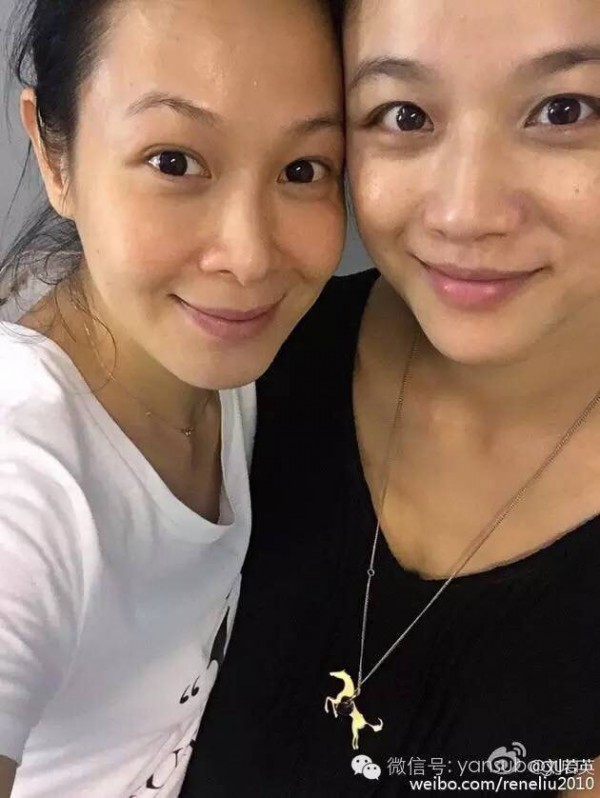 00汤唯刘若英.jpg 00汤唯刘若英.jpg