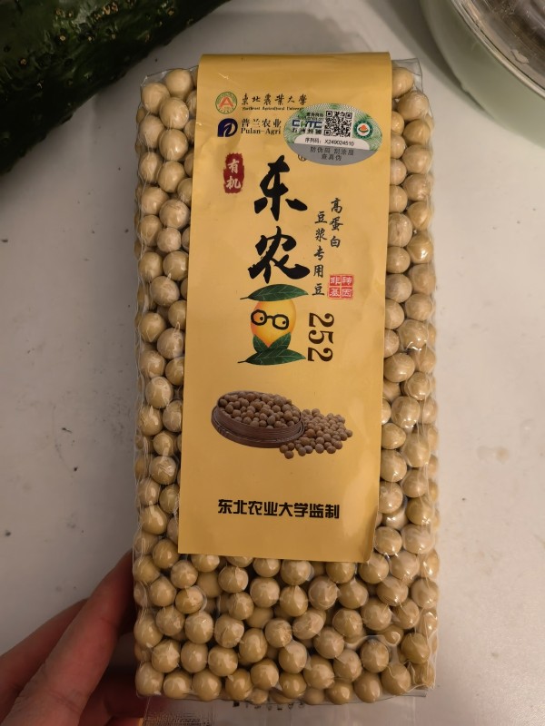 IMG_20211126_170404.jpg IMG_20211126_170404.jpg