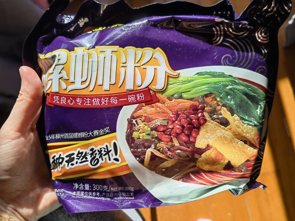 IMG_20211128_092424.jpg IMG_20211128_092424.jpg