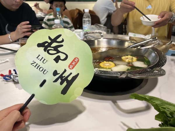 7DBBD875-5B9F-4C27-84CE-8D02A998C0C7.jpeg 7DBBD875-5B9F-4C27-84CE-8D02A998C0C7.jpeg