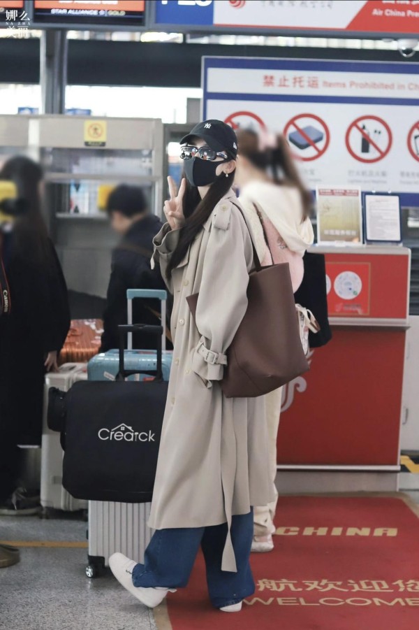 00娜扎美式休闲05.jpg 00娜扎美式休闲05.jpg