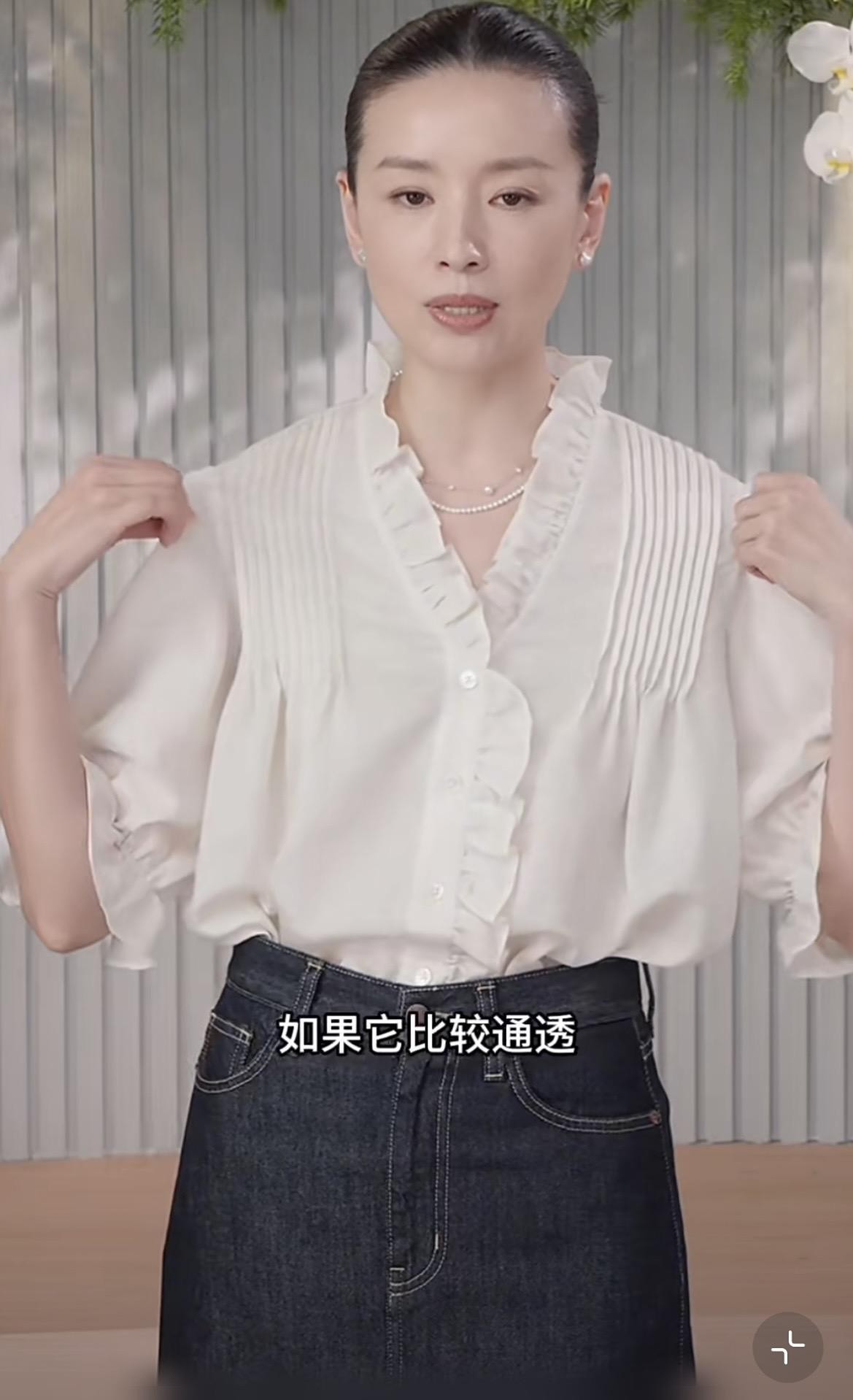 13董洁_Rewear_1667.jpg 13董洁_Rewear_1667.jpg