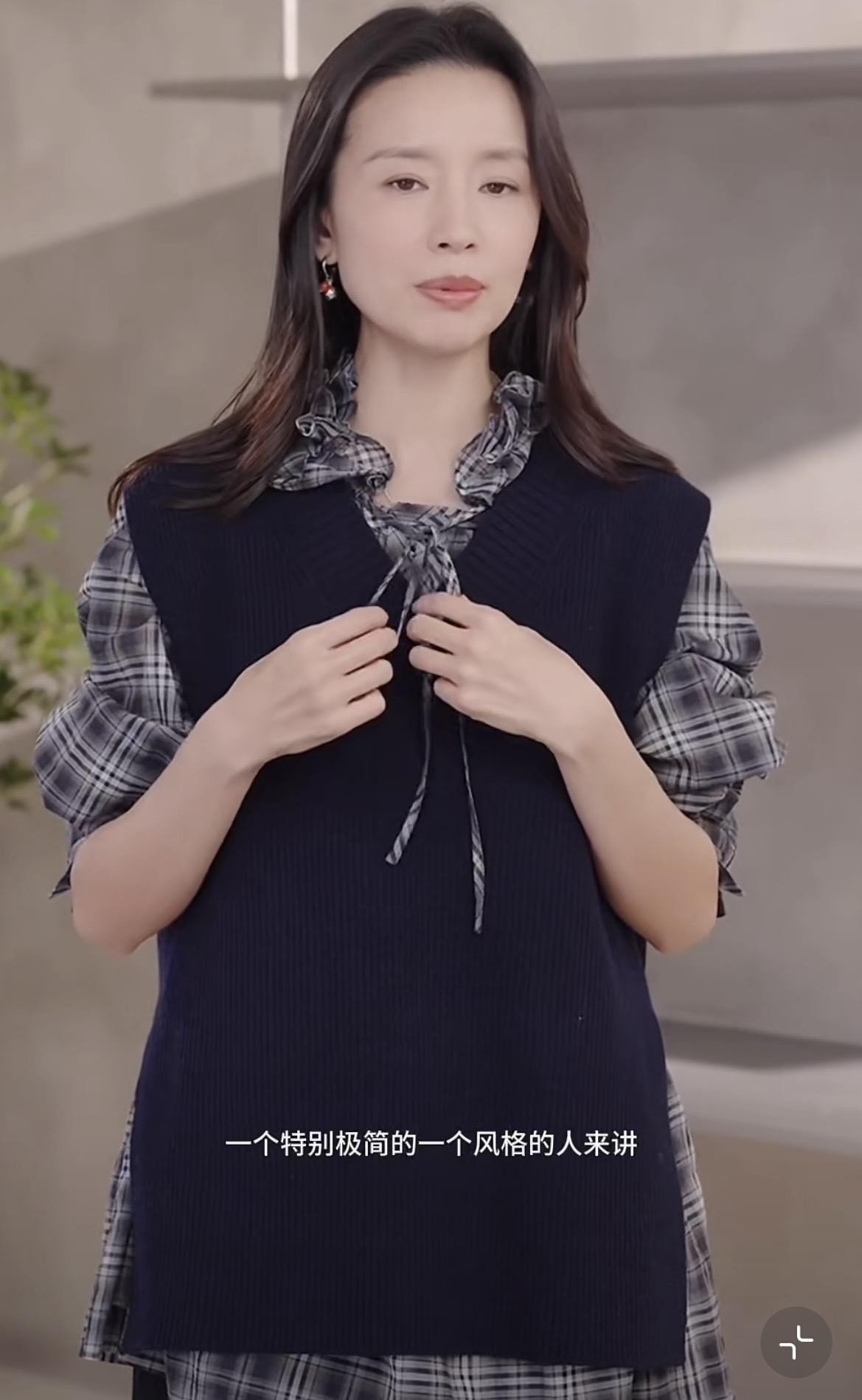 14董洁_Rewear.jpg 14董洁_Rewear.jpg