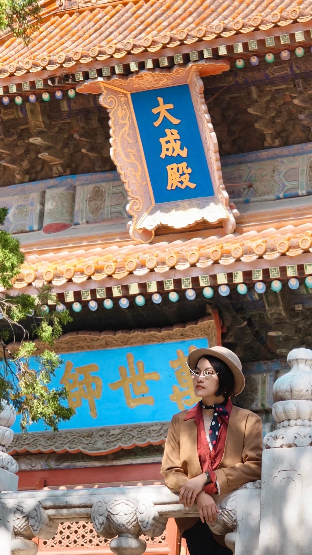 乌兰布统追秋之旅-10.2北京citywalk穿搭_16_多啦A哩_来自小红书网页版_.jpg 乌兰布统追秋之旅-10.2北京citywalk穿搭_16_多啦A哩_来自小红书网页版_.jpg