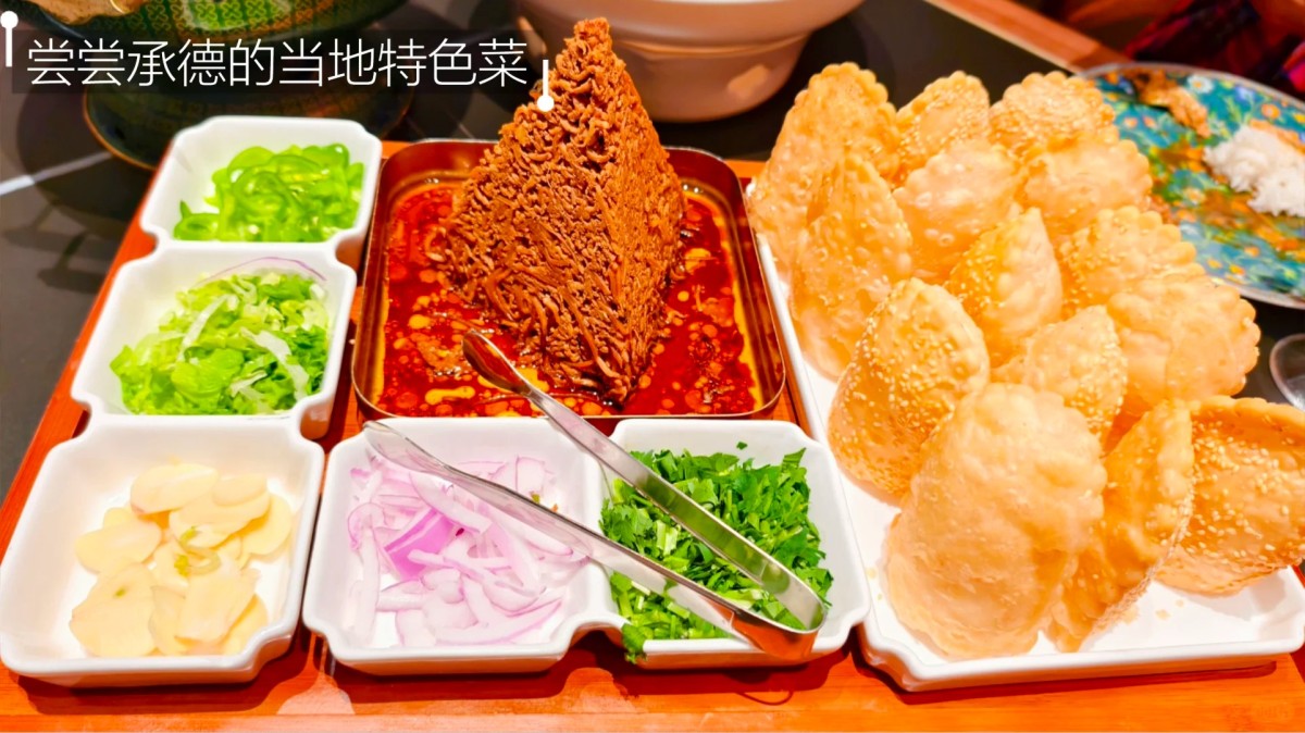 乌兰布统追秋之旅-9.26北京穿搭_18_多啦A哩_来自小红书网页版_.jpg 乌兰布统追秋之旅-9.26北京穿搭_18_多啦A哩_来自小红书网页版_.jpg