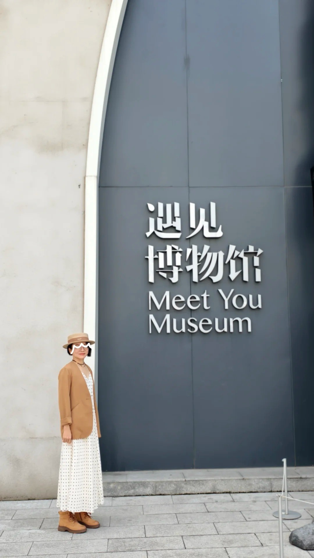 乌兰布统追秋之旅-9.26北京穿搭_6_多啦A哩_来自小红书网页版_.jpg 乌兰布统追秋之旅-9.26北京穿搭_6_多啦A哩_来自小红书网页版_.jpg